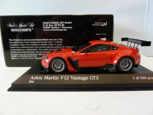 Aston Martin Vantage V12 Street