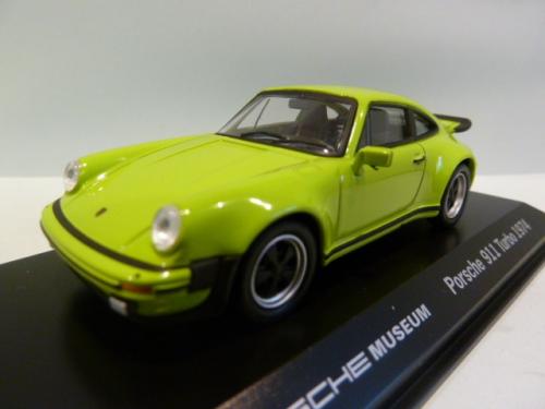 Porsche 911 (930) Turbo