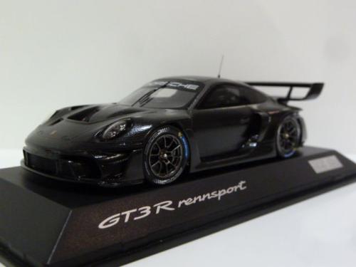 Porsche 911 (992) GT3 R Rennsport