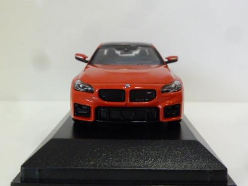 BMW M2 (G87)