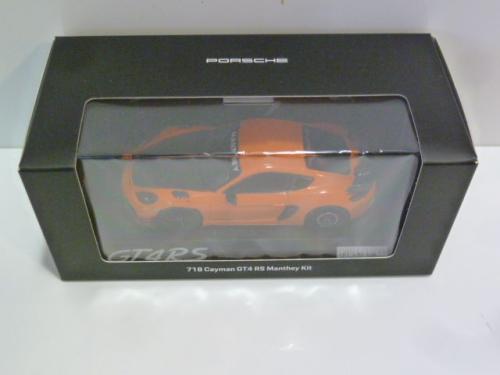 Porsche 718 Cayman GT4 RS (982) Manthey Kit