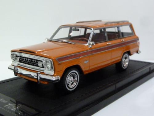Jeep Grand Wagoneer Jeep Grand Wagoneer