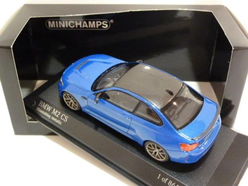 BMW M2 CS (f87) BMW M2 CS (f87)