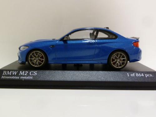 BMW M2 CS (f87) BMW M2 CS (f87)