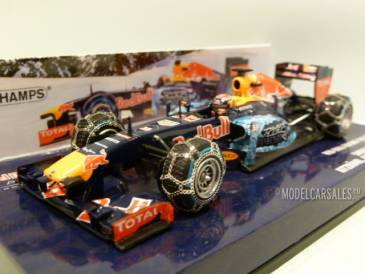 Red Bull Racing Tag Heuer RB7 Red Bull Racing Tag Heuer RB7