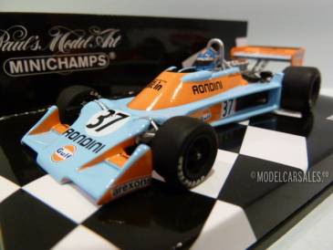Tyrrell Ford 007 Tyrrell Ford 007